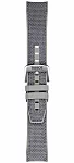 Pasek Materiałowy Tissot Szary 22mm Seastar 1000 Quartz Chrono