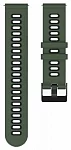 Pasek Vector Smart Gumowy Zielony 20mm