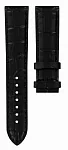 Pasek Skórzany Certina Czarny 20mm DS-8