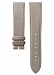 Pasek Materiałowy Longines Beżowy 19mm Elegant Collection