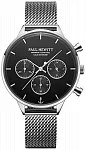 Oceanpulse Solar Chrono Black Dial Silver Mesh