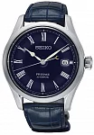 Seiko Presage Prestige Line Automatic Blue Enamel Limited Edition SPB069J1