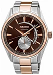 Seiko Presage Automatic Power Reserve SSA308J1