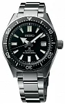 Seiko Prospex Sea Diver Automatic SPB051J1