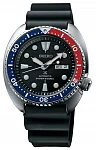 Prospex Sea Diver Automatic Pepsi