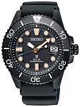 Prospex Sea Diver Solar Black Series 2018 Limited Edition