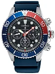 Prospex Sea Diver Solar
