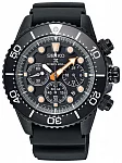 Prospex Sea Diver Solar Black Series 2018 Limited Edition