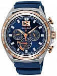 Prospex Sky Solar Big Date Chronograph