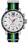 Quickster Chrono NATO Baku 2015 Special Edition