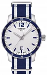 Quickster NATO Lugano Edition