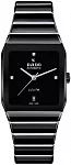 Anatom Lady Automatic Black Dial Ceramic Bracelet