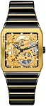 Rado Anatom L Automatic Dial Skeleton Dial Plasma Ceramic R10209252