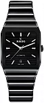 Anatom Automatic Black Dial Ceramic Bracelet