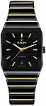 Anatom Automatic Black Dial Ceramic Bracelet