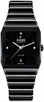 Anatom Automatic Black Dial Ceramic Bracelet Diamonds