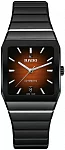 Anatom Automatic Orange Gradient Dial
