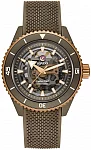 Captain Cook High-Tech Ceramic Diver Gent Automatic 43mm Skeleton Olive Green
