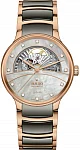 Centrix Diamonds Lady Automatic Skeleton XL PVD Plasma
