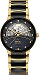 Rado Centrix Gent Automatic Skeleton L Diamonds Black Ceramic R30008902