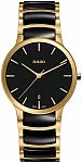 Centrix Gent Quartz L