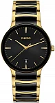 Centrix Gent Quartz L Black Ceramic