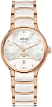 Rado Centrix Lady Quartz Date Moonphase Diamonds White Ceramic R30232922