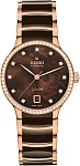 Rado Centrix Lady Automatic M Diamonds Black Ceramic & Rose Gold PVD R30230922