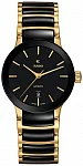 Centrix Lady Automatic S