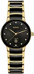Centrix Lady Diamonds Quartz S Black Ceramic