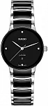 Centrix Lady Diamonds Quartz S Black Ceramic