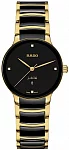 Centrix Lady Diamonds Quartz S Black Ceramic
