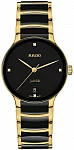 Centrix Lady Diamonds Quartz M Black Ceramic