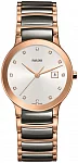 Centrix Lady Diamonds Quartz S Plasma