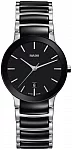 Centrix Lady Quartz S