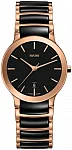 Centrix Lady Quartz S