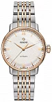 Coupole Classic Lady Automatic S