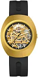 Rado DiaStar Original Gent Automatic Skeleton Ceramos Gold PVD R12166159