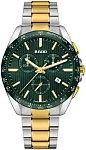 Rado HyperChrome Gent Quartz Chrono XXL Green & Yellow Gold PVD R32186313