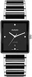 Integral Gent Diamonds Quartz Black Ceramic