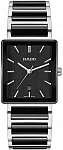 Rado Integral Gent Quartz Black Ceramic R20255162