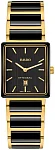 Rado Integral Unisex Quartz Black Ceramic 40th Anniversary Edition R20258162
