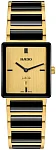 Rado Integral Lady Quartz Black Ceramic Limited Edition R20254702