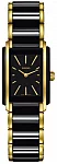 Integral Lady Quartz S