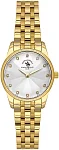 Santa Barbara Polo Unique Lady Quartz Silver Dial Gold Steel Bracelet Gold PVD SB.1.10649-3