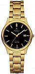 Atlantic Seabase Lady 20347.45.61