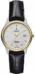 Atlantic Seabase Lady 20342.43.21