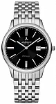 Atlantic Seabreeze 61356.41.61