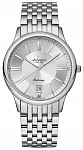 Atlantic Seabreeze 61356.41.21
