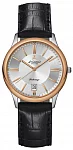 Atlantic Seabreeze Lady 21350.43.21R